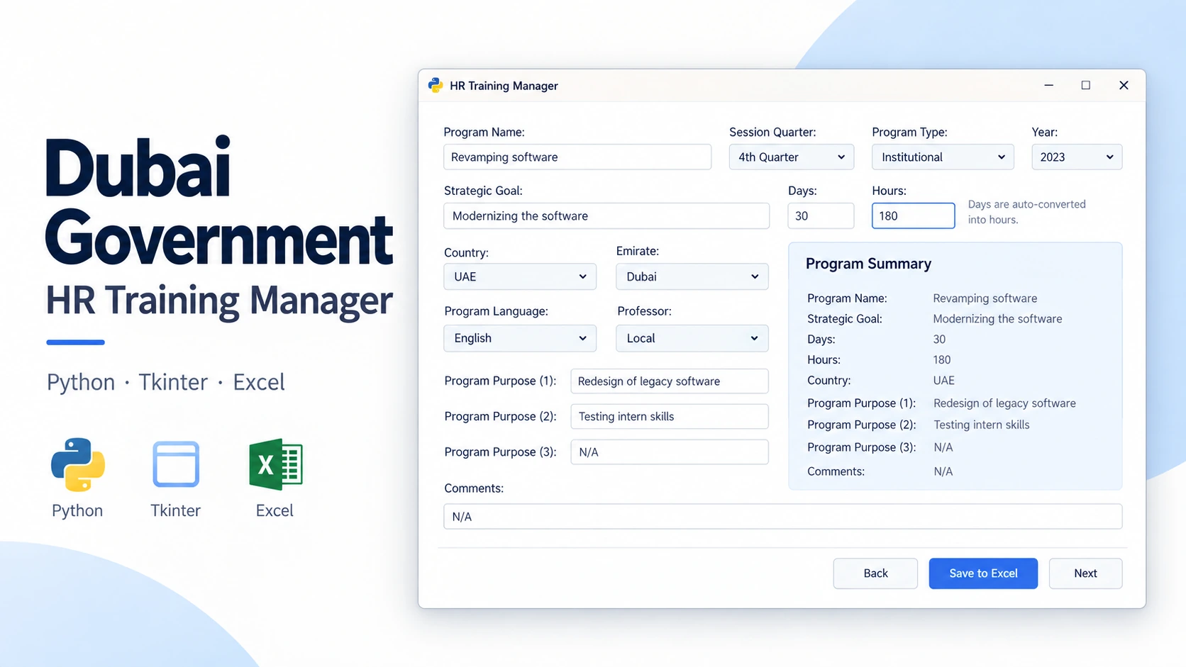 Dubai Government HR Training Manager — illustrated cover of the Python/Tkinter needs-analysis form with Excel export